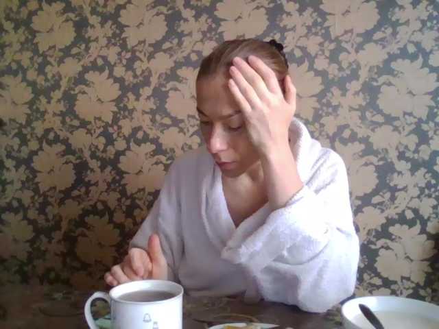 Boginechka live cam on BongaCams