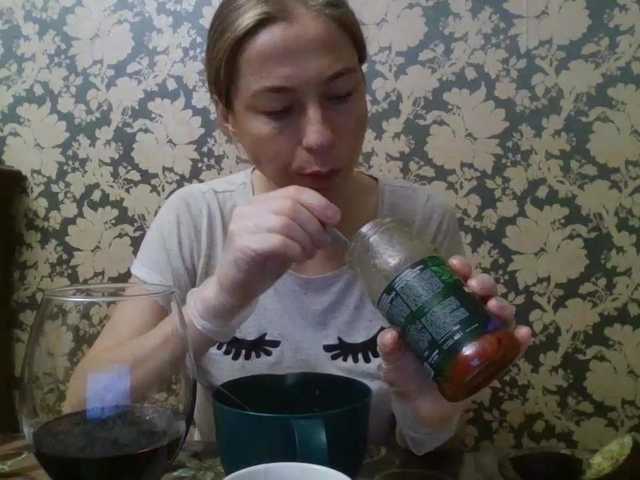 Boginechka