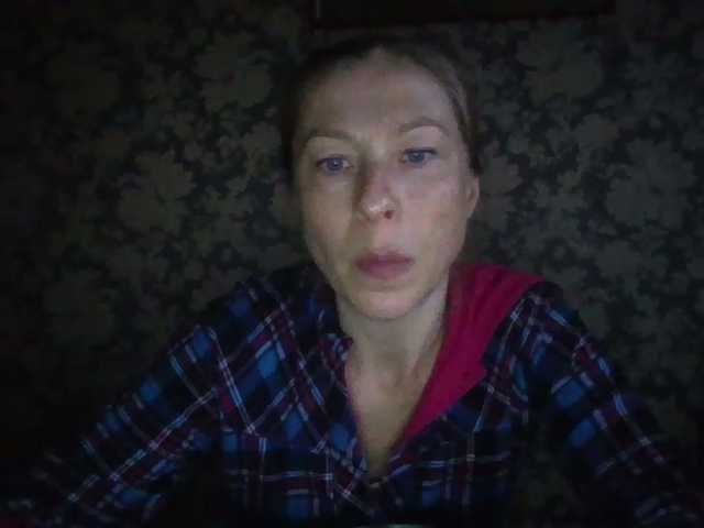 Boginechka live cam on BongaCams