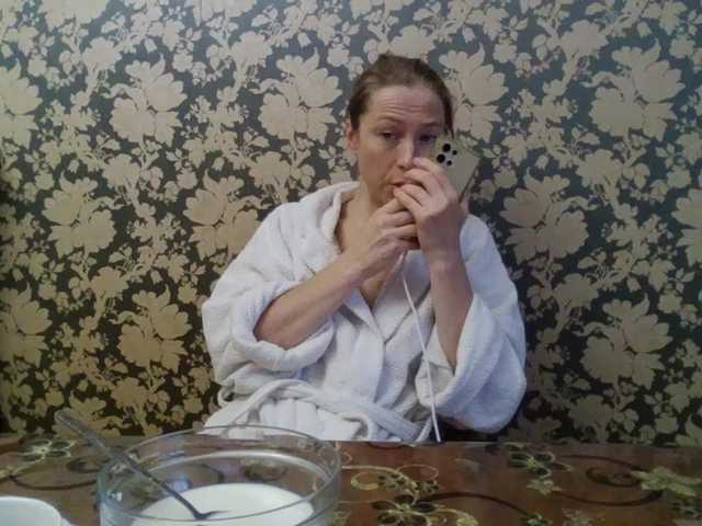 Boginechka