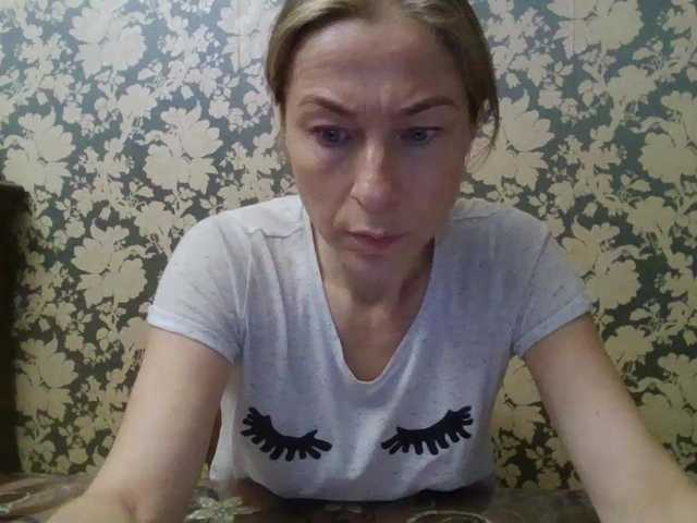 Boginechka