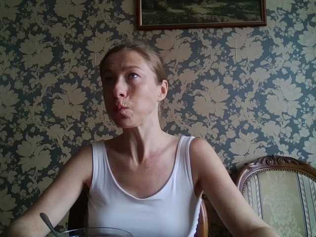 Boginechka