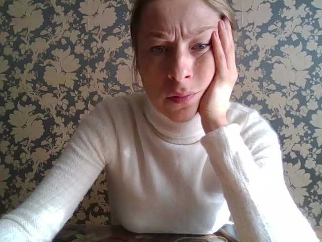 Boginechka live cam on BongaCams