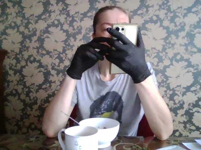 в попе у Boginechka