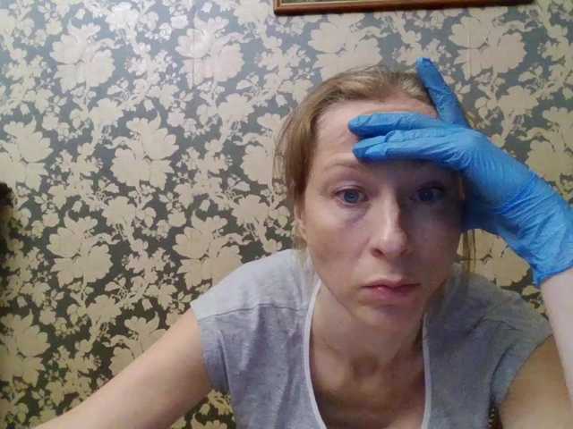 Boginechka