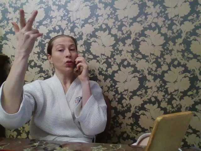 Boginechka's BongaCams show and profile