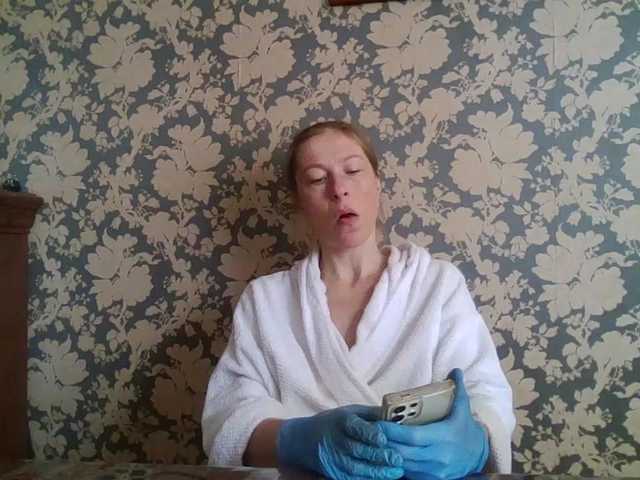 Boginechka live cam on BongaCams