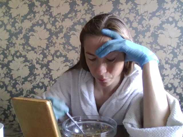 Boginechka live cam on BongaCams