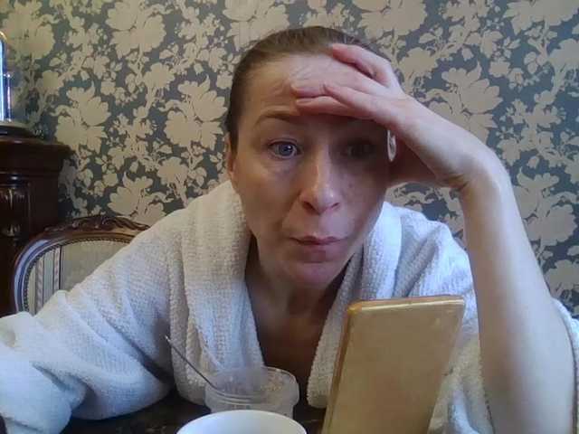 Boginechka's BongaCams show and profile