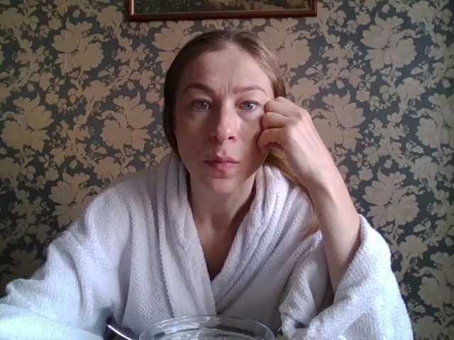 Boginechka live cam