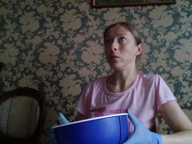 Boginechka