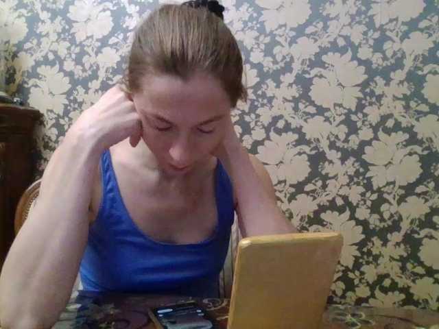 Boginechka's BongaCams show and profile