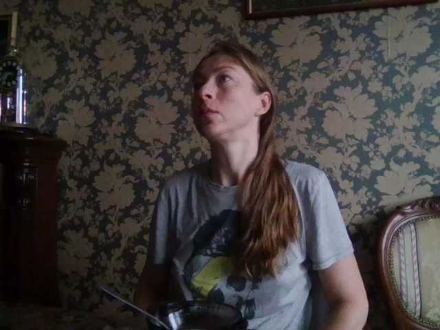 Boginechka
