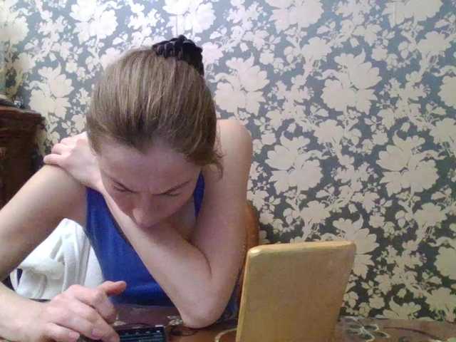 Boginechka's BongaCams show and profile