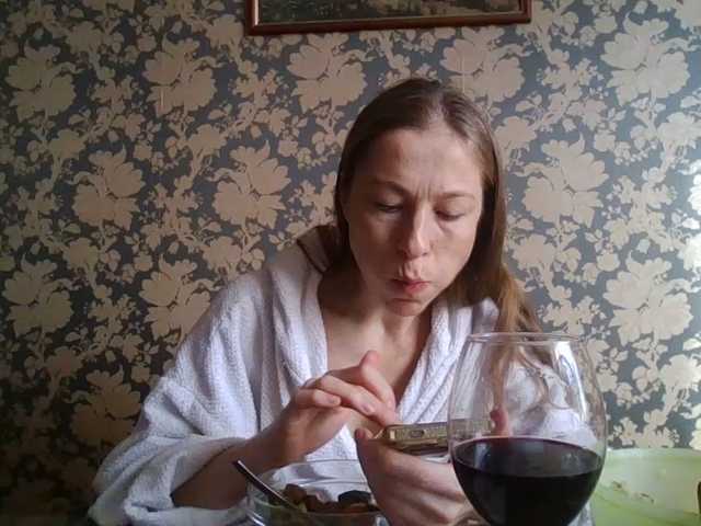 Boginechka