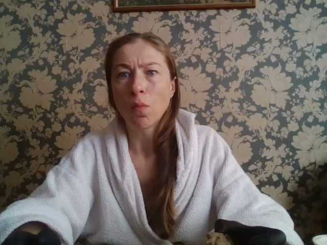 Boginechka