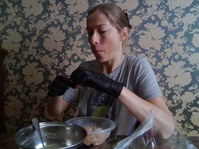 Boginechka