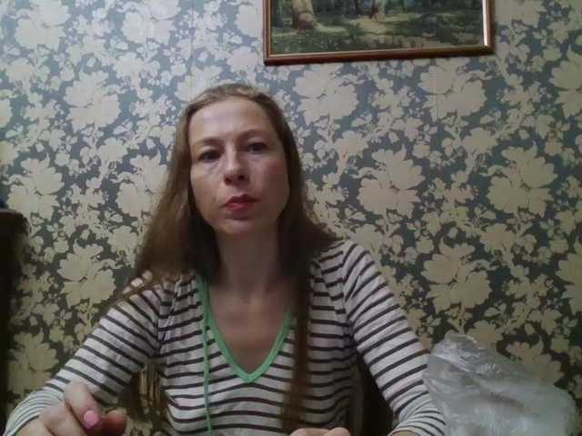 Boginechka