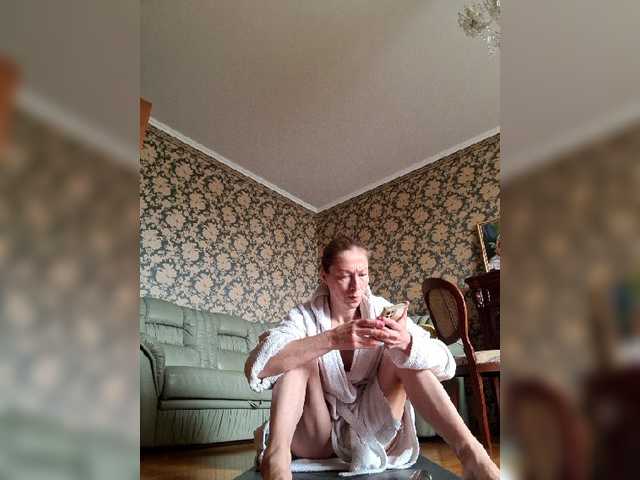 Boginechka