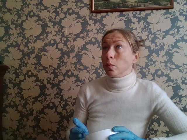 Boginechka