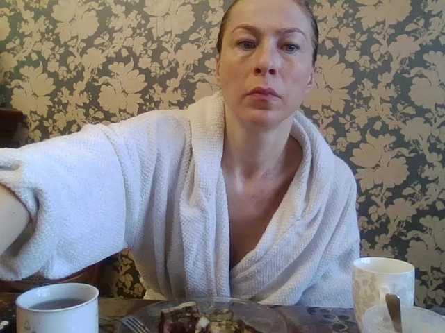 Boginechka's BongaCams show and profile