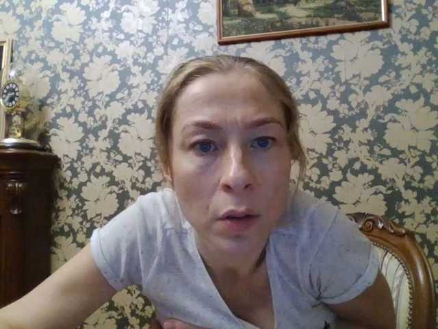 Boginechka