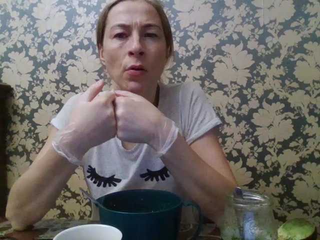 Boginechka