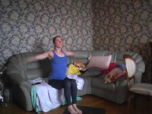 Boginechka's BongaCams show and profile