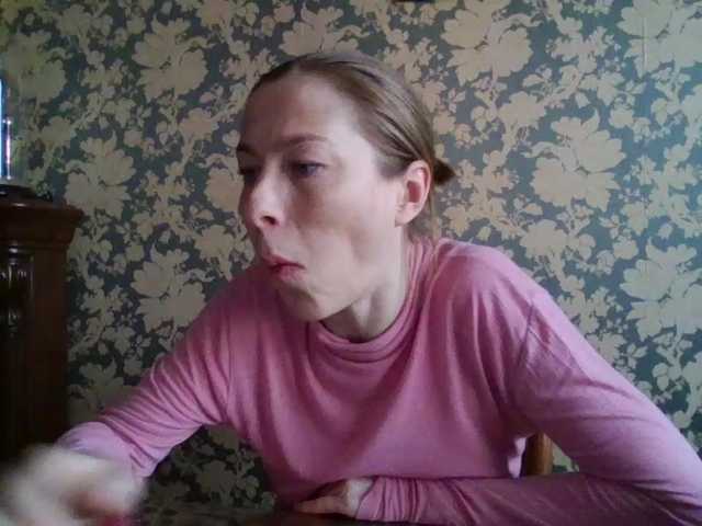 Boginechka