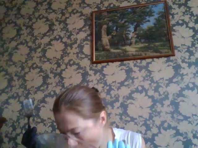 Boginechka