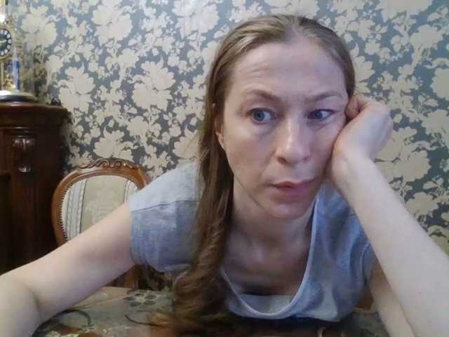 Boginechka