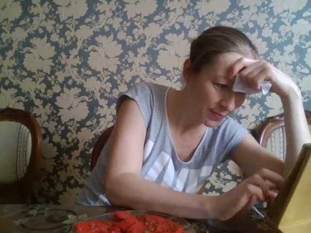 Boginechka