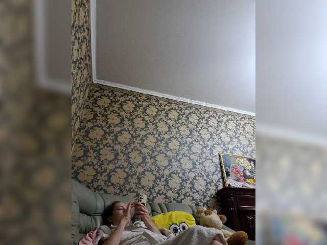 Smalldickshater live cam preview