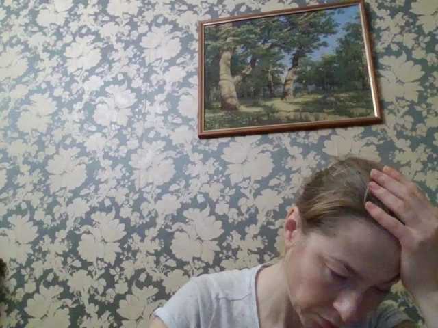 Boginechka live cam on BongaCams
