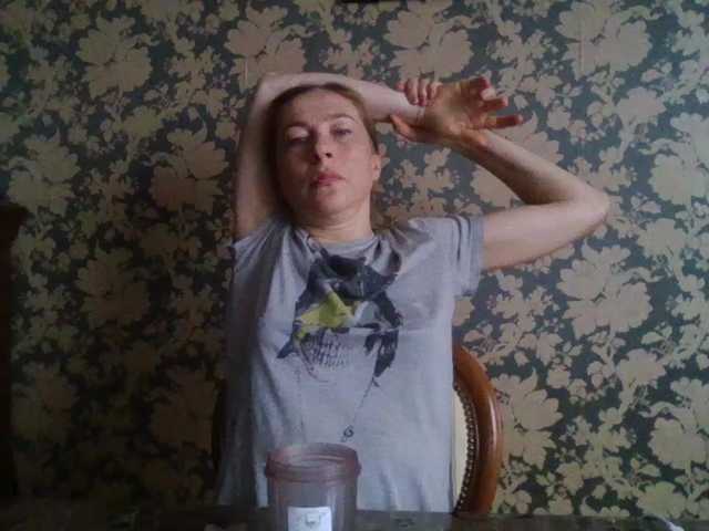 Boginechka