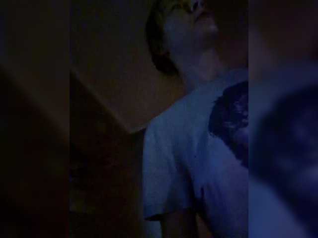 Smalldickshater