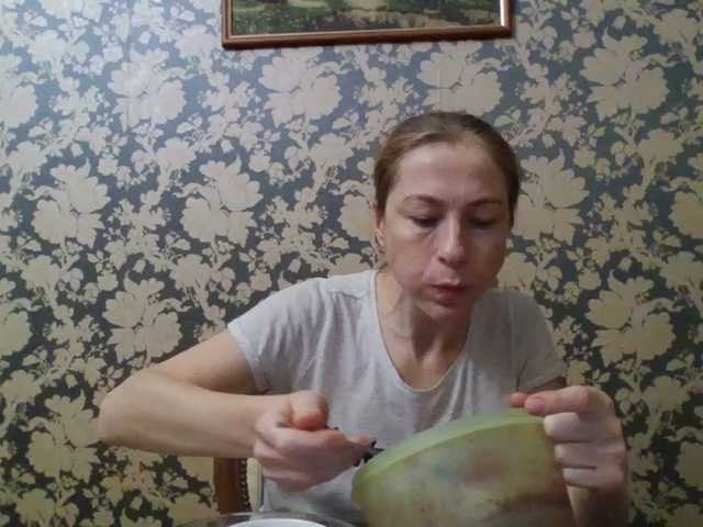 Boginechka