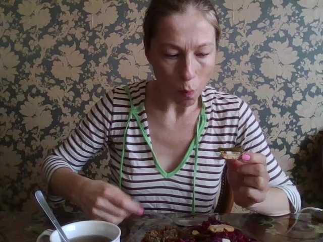 Boginechka
