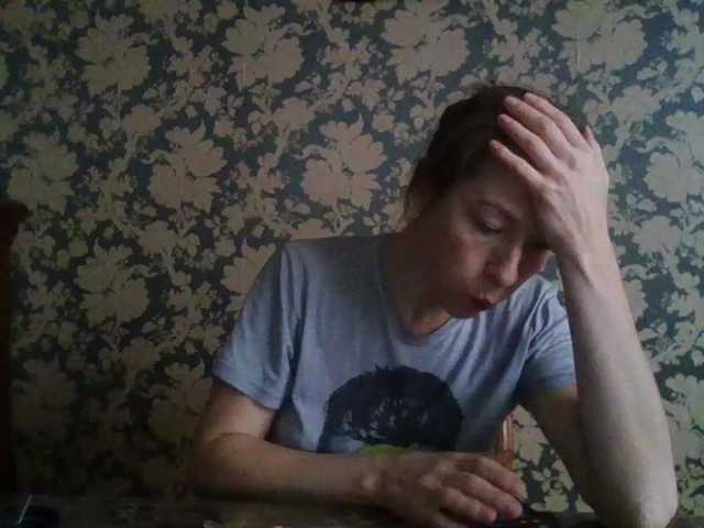 Smalldickshater