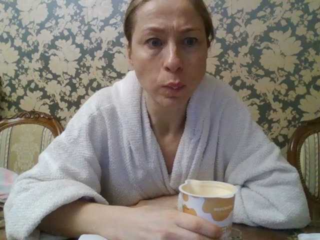 Boginechka