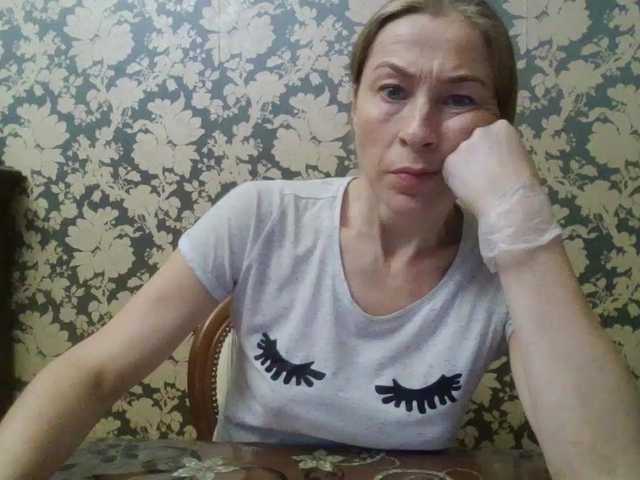 Boginechka