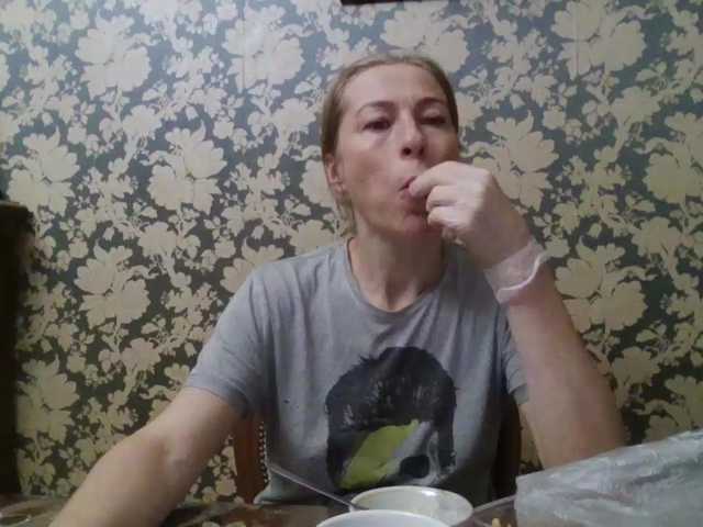 Boginechka