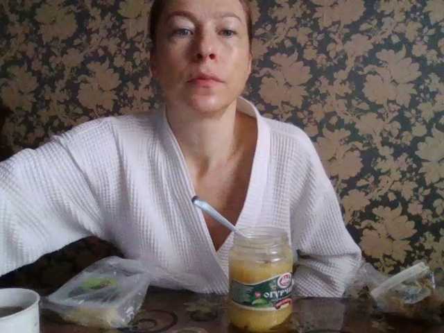 Boginechka, en vivo ahora en BongaCams
