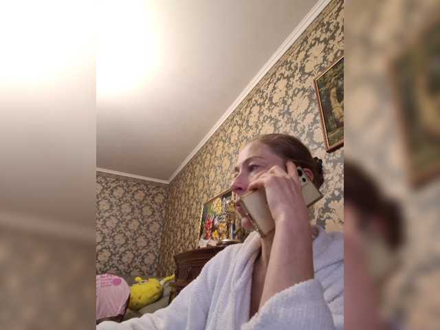 Boginechka live cam on BongaCams