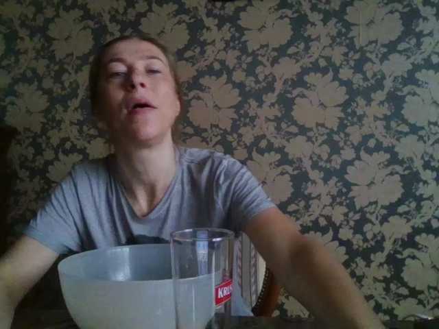 Boginechka