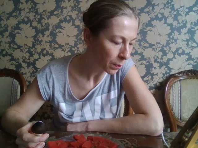 Boginechka