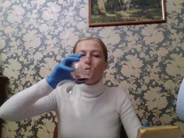Boginechka