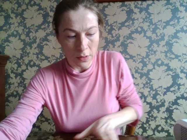 Boginechka