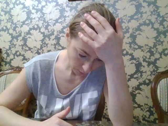 Boginechka live cam on BongaCams