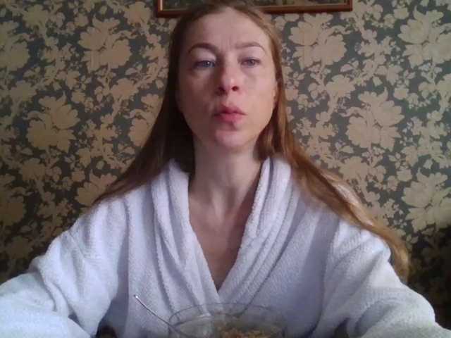 Boginechka
